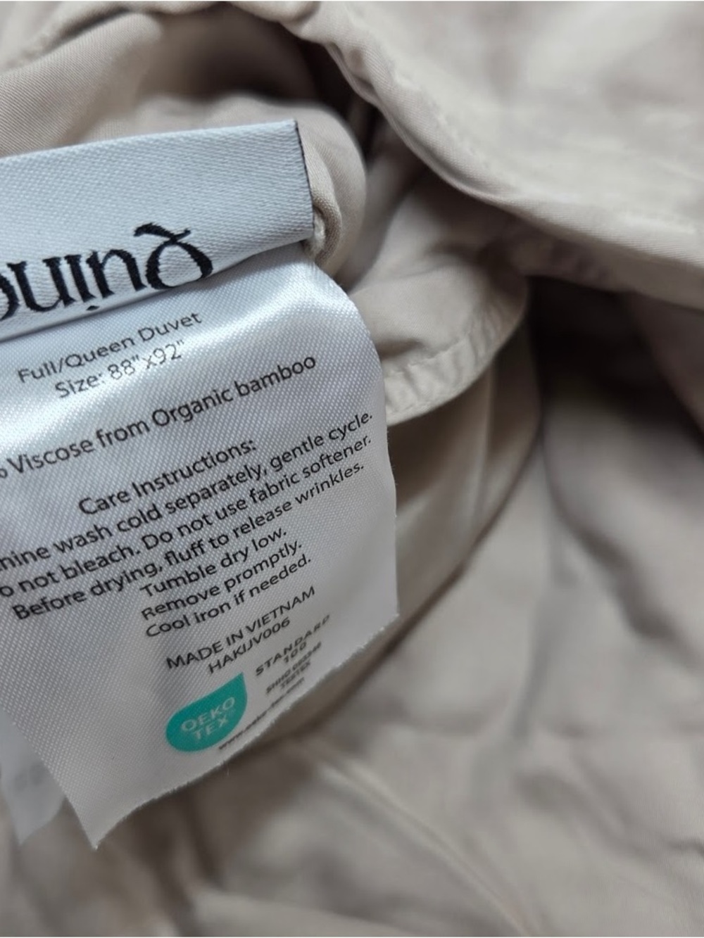 QUINCE Bamboo Duvet Cover Full/Queen Sand 4978 - Picture 7 of 9